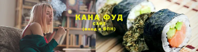 Cannafood марихуана  Осташков 