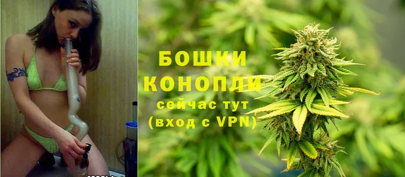 Канабис White Widow  mega tor  Осташков 